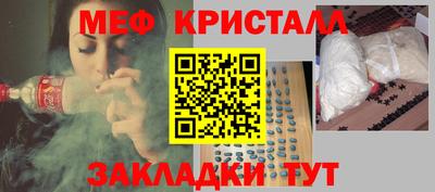 соль курить ск Канаш