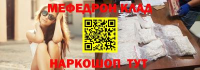 соль курить ск Канаш