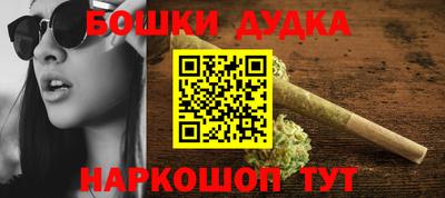 apvp Камышлов
