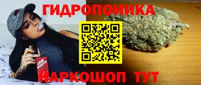 соль курить ск Канаш