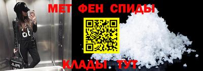 apvp Камышлов