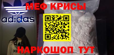 apvp Камышлов